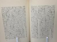 今宵カリブ海に死者いずべし