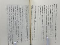河原町漂流記