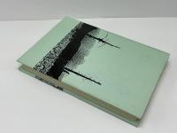 遠い日々 : 小説自分史