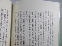 青い雲