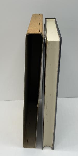 わかる幾何学(秋山武太郎 著 ; 春日屋伸昌 改訂) / 古本、中古本