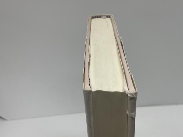 三島由紀夫「日録」(安藤武) / 岩森書店 / 古本、中古本、古書籍