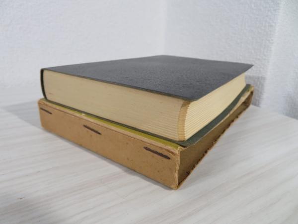 ドイツ語発音小辞典(小城正雄, 熊田力雄編) / 古本、中古本、古書籍の