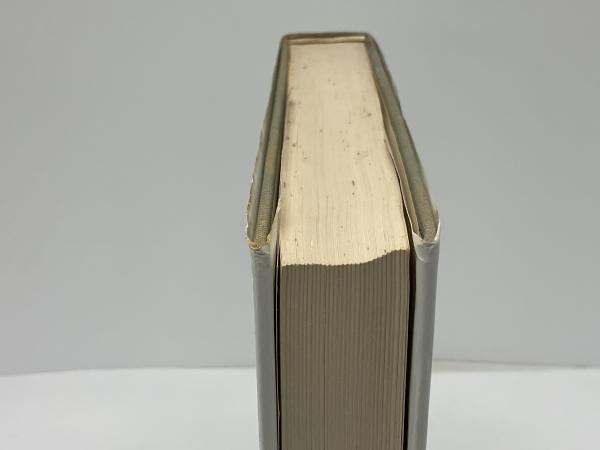 催眠面接法(成瀬悟策 著) / ブックソニック / 古本、中古本、古書籍の