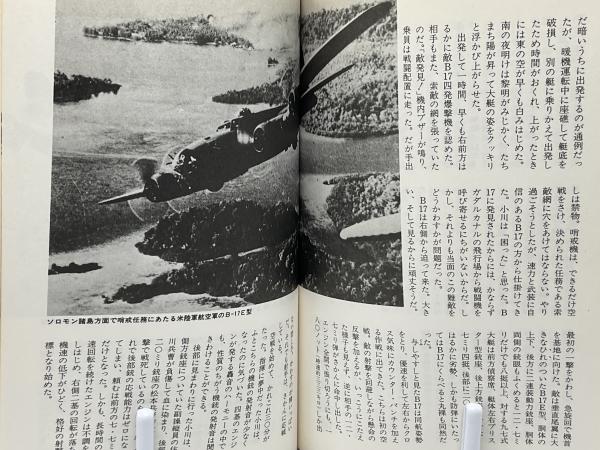 ｷﾞﾀｰ 3挺とりにこられる方 ｷﾞﾀｰ 3挺とりにこられる方