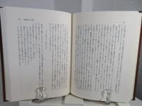 中村憲吉とその周辺