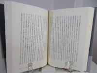 西欧絵画の近代 : ロマン主義から世紀末まで