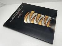 A wind from Cologne : joint exhibition of two Kyoto artists
