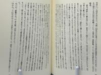 鸕鷀北歸集
