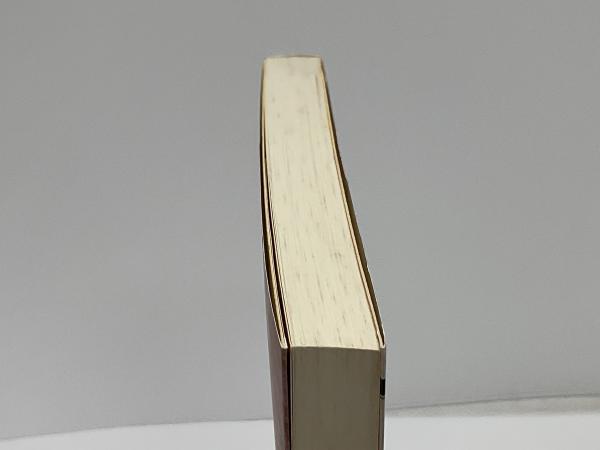 ルカの福音書(西田价宏 著) / 古本、中古本、古書籍の通販は
