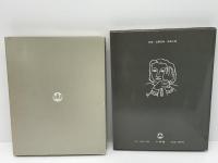 世界美術全集