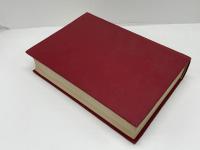 國学叢書　王陽明全集