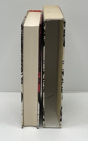 森島中良集(石上敏 校訂) / 古本、中古本、古書籍の通販は「日本の