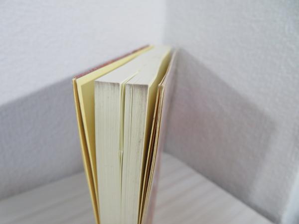 ルカの福音書(西田价宏 著) / 古本、中古本、古書籍の通販は