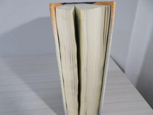 半七捕物帳事典(今内孜 編著) / 古本、中古本、古書籍の通販は