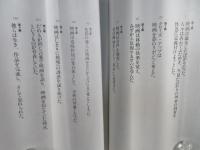 映画はもうすぐ百歳になる