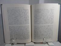 新約聖書講解