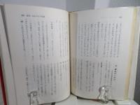 成績の上がる国語の勉強