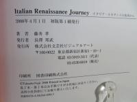 Italian Renaissance journey : イタリア・ルネサンスの街角から