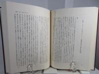 文化変化の理論 : 多系進化の方法論