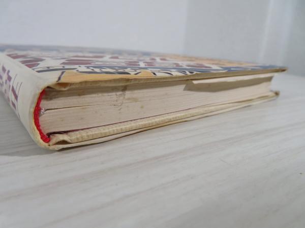 五島崩れ(森礼子 著) / 古本、中古本、古書籍の通販は「日本の古本屋 