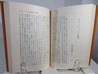 現代に生きるベルツ