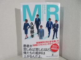 MR