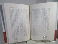 鴎外のオカルト、漱石の科学