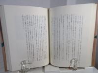 太宰治の「カルテ」