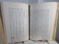 李二曲