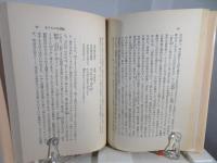 屈原
