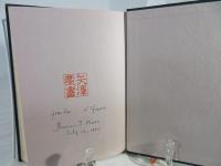 現代キリスト教思想叢書