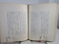 ランボオ詩集