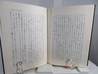 プロカメラマンの心理学