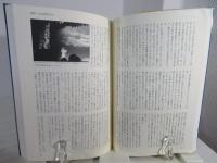 犯罪被害者と死刑制度