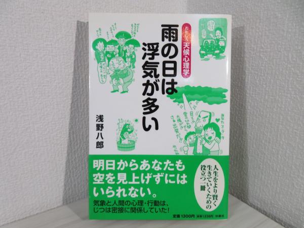 猟銃―撃つ瞬間の理論 (1977年) (狩猟・射撃シリーズ〈1〉) |本 | 通販 | Amazon