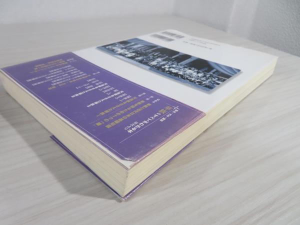 昭和国勢総覧と明治大正国勢総覧の全5巻 Amazon.co.jp: 日本のポスター 明治 大正 昭和 : 三好 一: Japanese Books