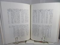 歌舞伎の下座音楽