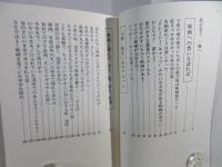 映画はボクのおもちゃ箱