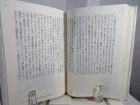 映画はボクのおもちゃ箱