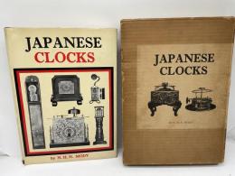 Japanese clocks