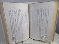 俳句鑑賞入門
