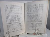 この手で稼げ・マネービル作戦