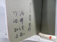 やっかいな恋