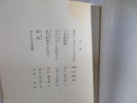 ブダペストに春がきた