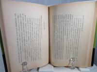 川柳と雑俳