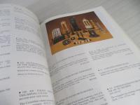 CHRISTIE'S EAST Antiquities and Souvenirs of the Grand Tour 