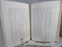 翠微の風光