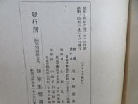マラリア