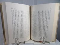自己の再発見